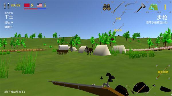 维克斯堡之役3中文版无限兵力