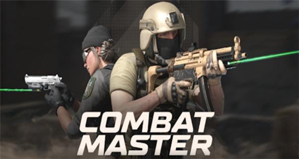 使命召唤16手游下载高清版