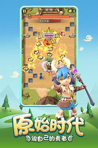 游戏截图 320_480 竖版 竖屏