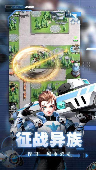 荣耀战争无限版