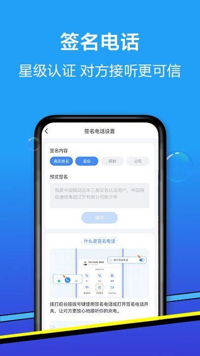 爱辽宁_图片4