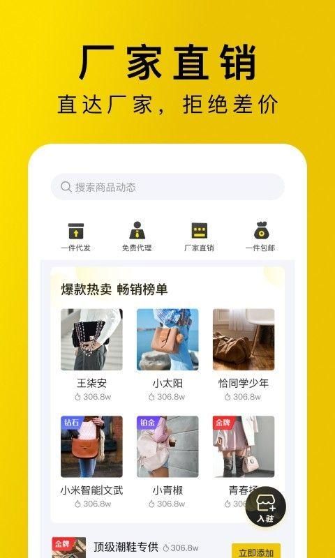 包包源头_图片3