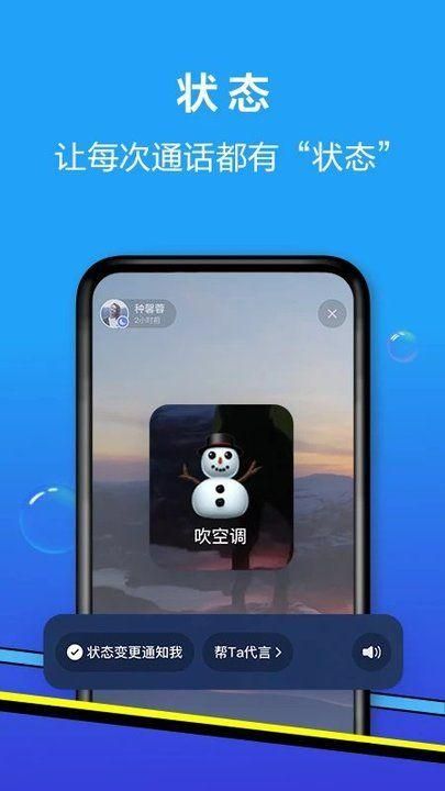 爱辽宁_图片2