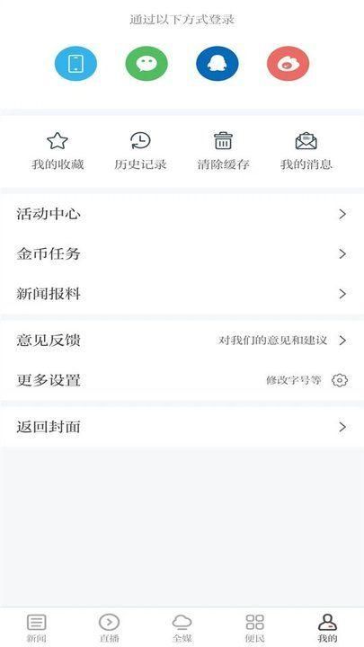 瑞昌云_图片3