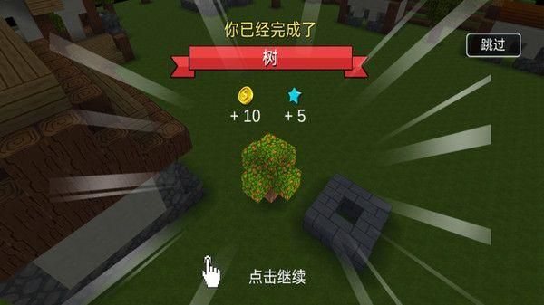 荒野世界_图片5
