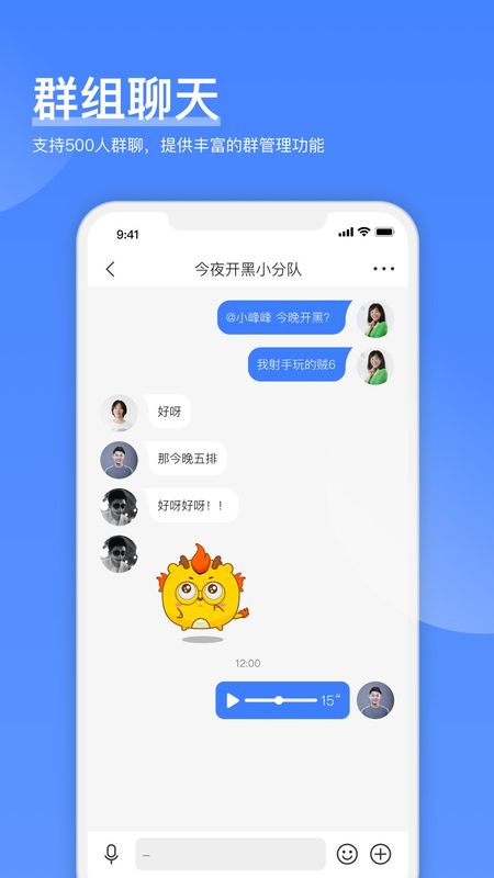 可访_图片2