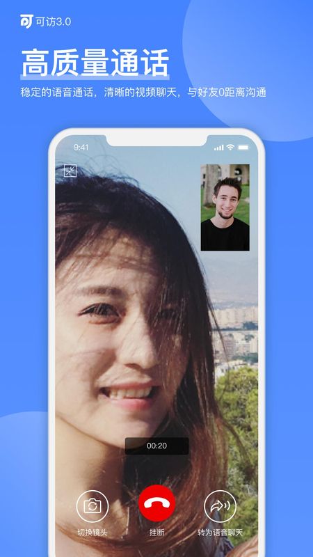 可访_图片1