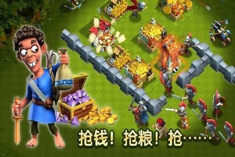 帝国时代之罗马复兴_图片4