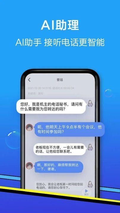 爱辽宁_图片3