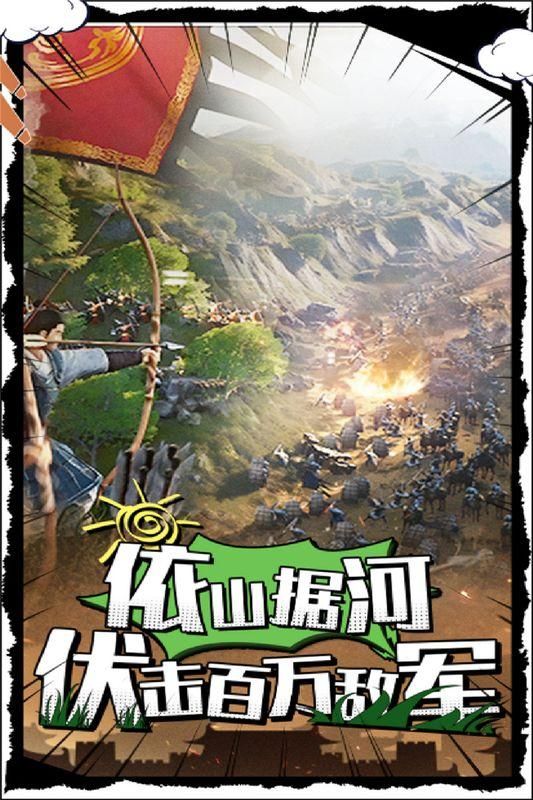 武布天下_图片3
