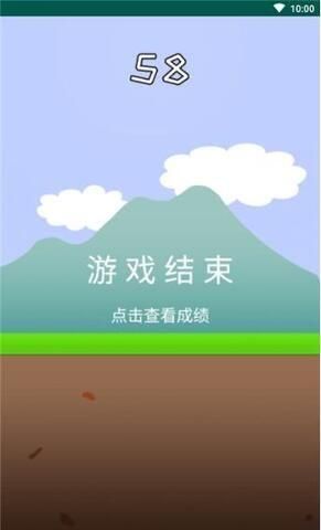 哥俩好_图片3