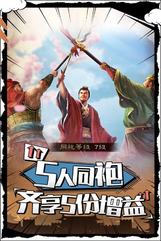 武布天下_图片1