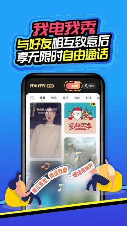爱辽宁_图片1