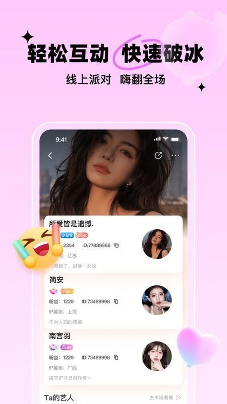 豚豚_图片1
