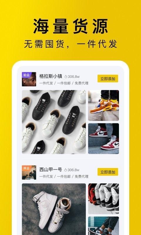 包包源头_图片4
