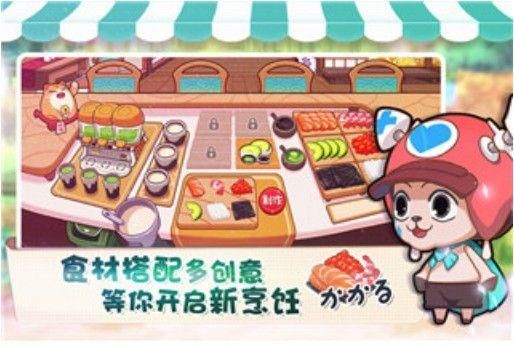 开心美食城_图片4