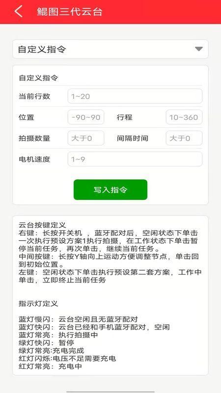 鲲图_图片2