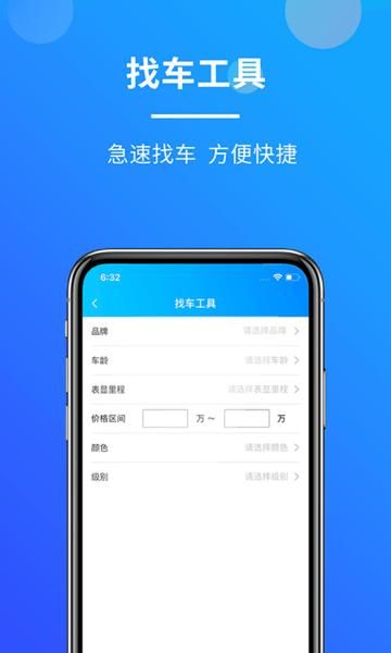 客如意_图片1