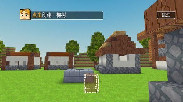 荒野世界_图片4