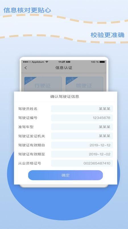 厂厂宝_图片3