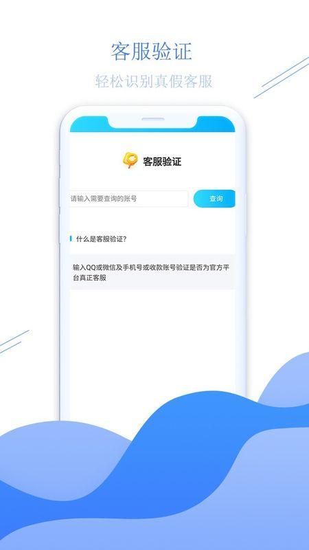 少伯代售_图片4