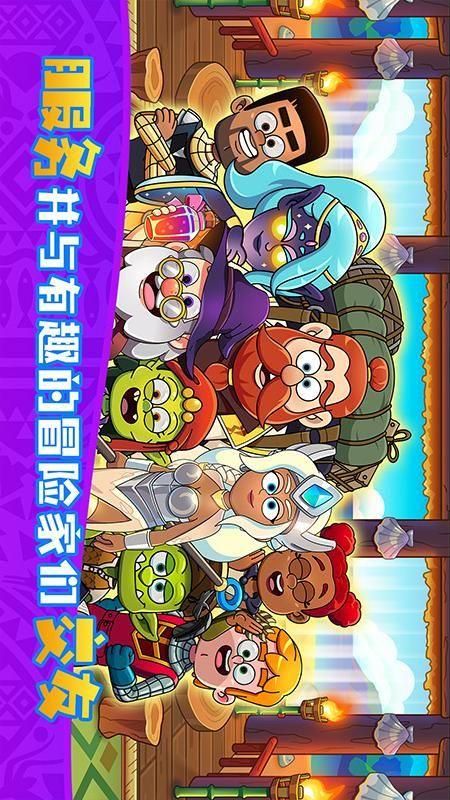梦幻杂货店_图片3