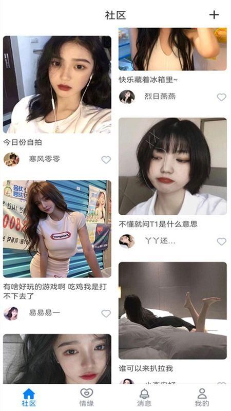 爱阅书香_图片1