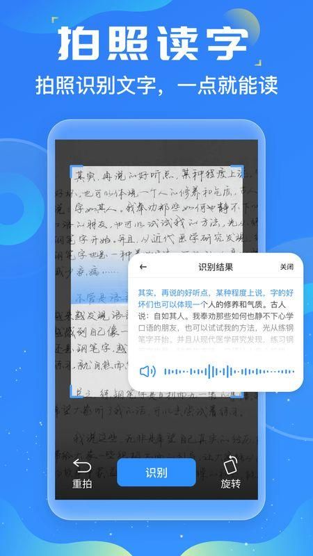 友友输入法_图片5