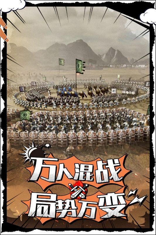 武布天下_图片4