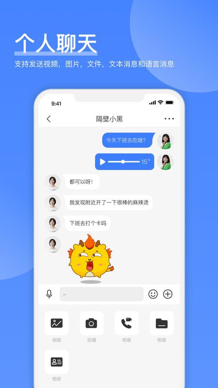 可访_图片3