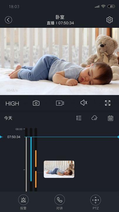 安欣看_图片1