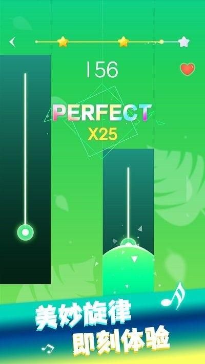 指尖钢琴小游戏链接