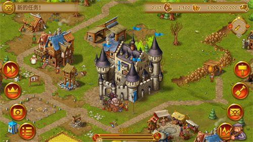 家园7无限声望版下载