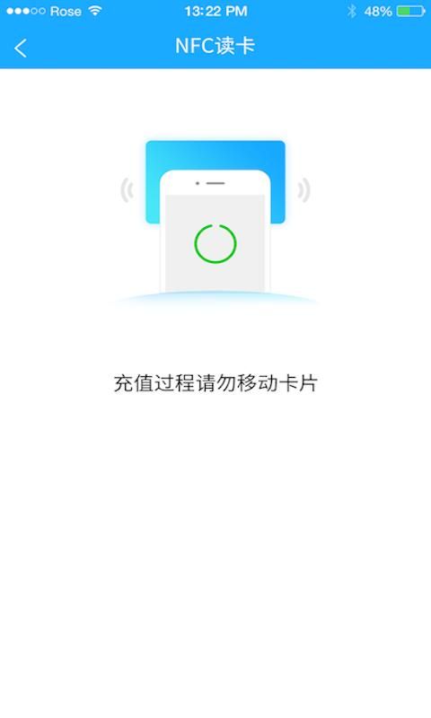 邦客惠_图片3