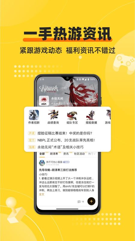 深井_图片1