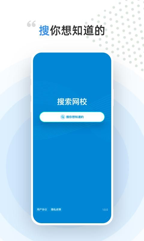 盖特学堂_图片1