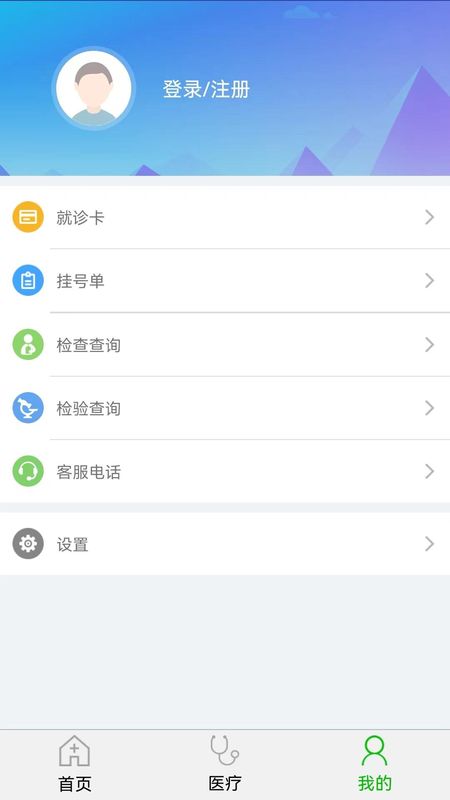 顺义妇幼保健院_图片3