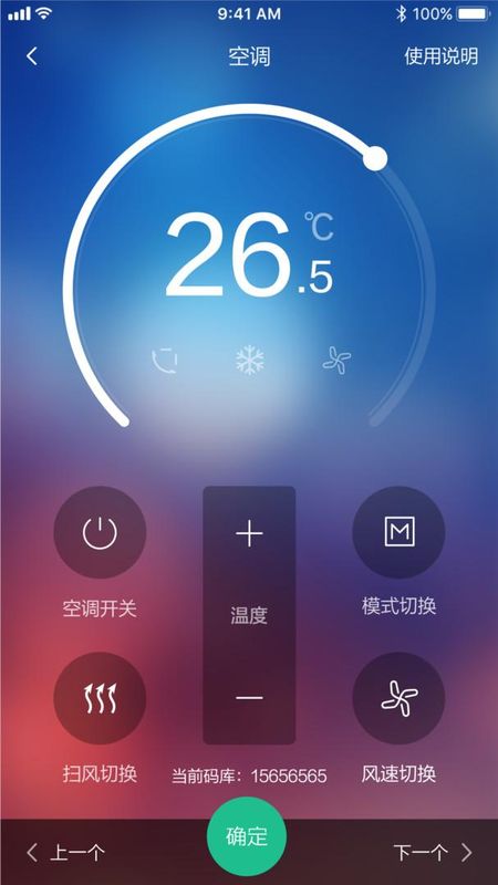Legrand Eliot_图片4