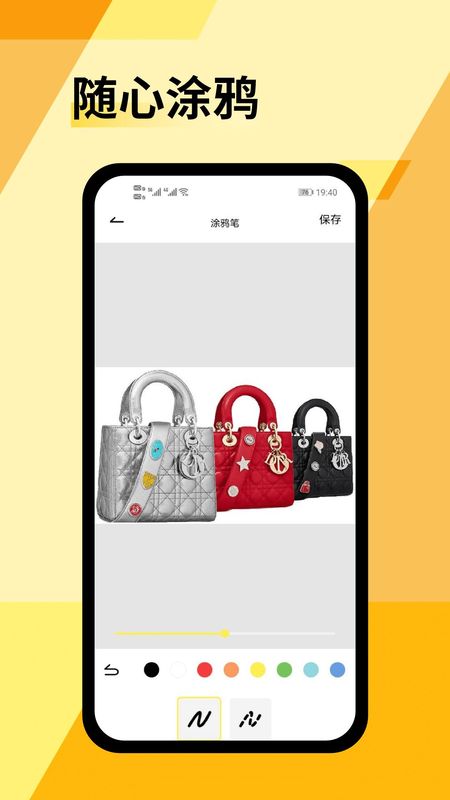 Prequel_图片3