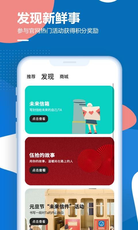 孤岛驿站_图片3