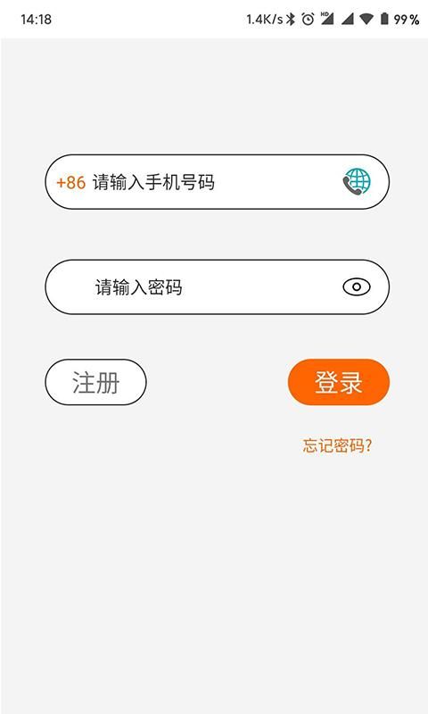 Hohem Pro_图片4