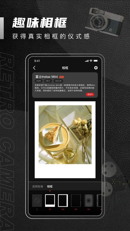 1998Cam_图片3