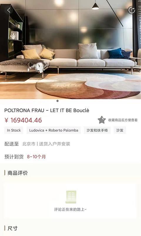 百饰隆_图片3