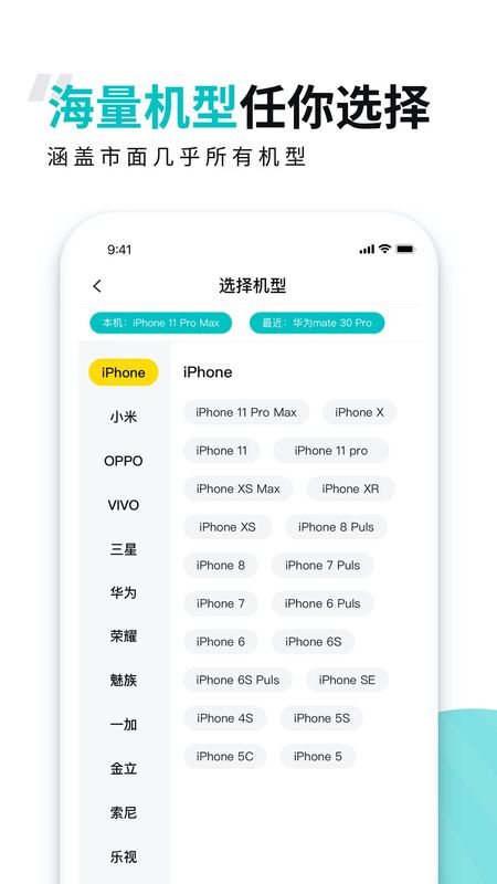 歪壳_图片2