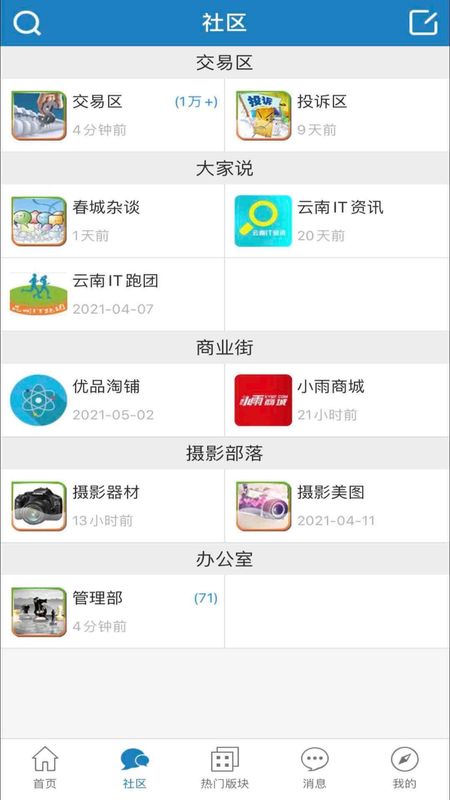 IT007_图片1