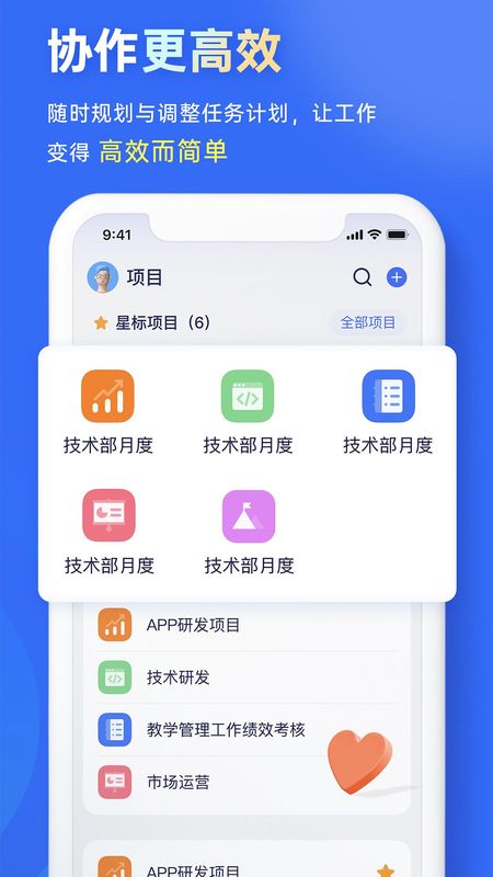 源目标_图片2