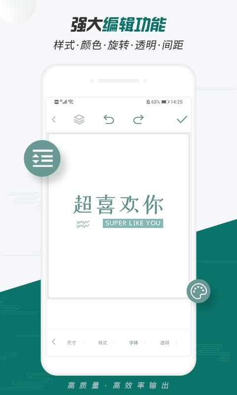 Logo设计大师_图片2