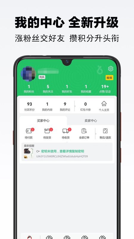 辟谷之家_图片4