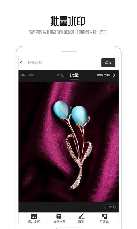 GIF动图_图片3