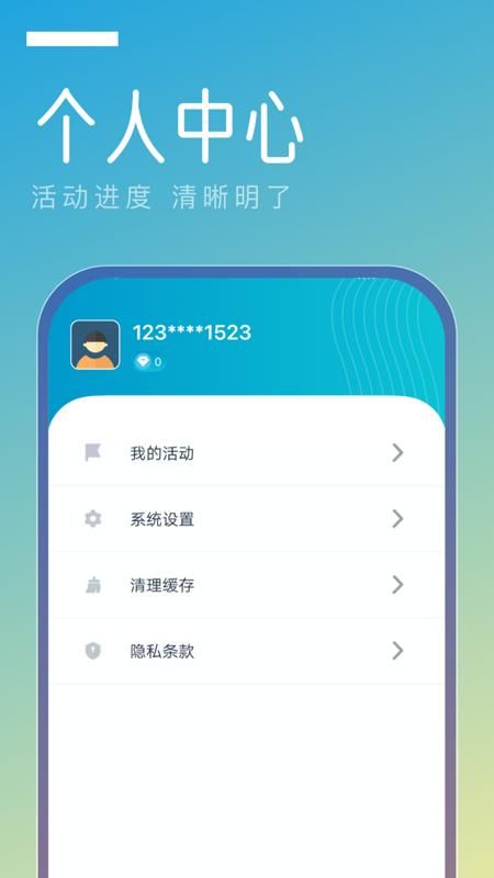 金色天柱_图片4